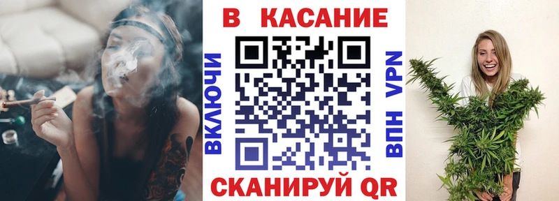 Какие есть наркотики Гудермес Галлюциногенные грибы  Конопля  Кокаин  APVP  Мефедрон  ГАШ 