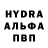Метамфетамин кристалл PSIH 1703