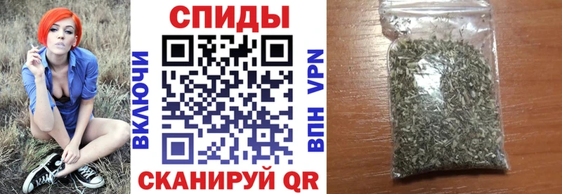 БУТИРАТ BDO  блэк спрут рабочий сайт  Гудермес 