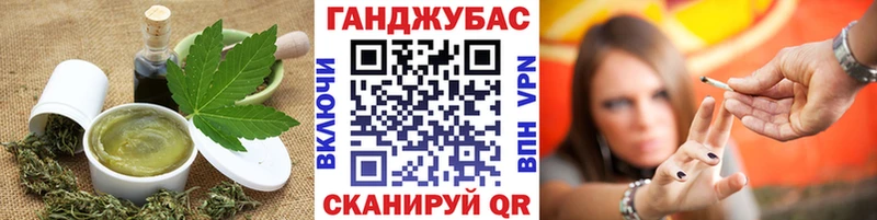 OMG как зайти  Гудермес  Canna-Cookies марихуана 