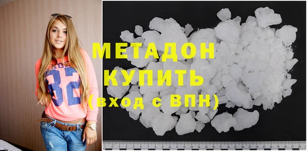кокаин колумбия Баксан