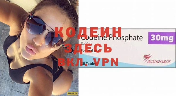 крисы Аркадак
