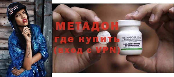 кокаин колумбия Баксан