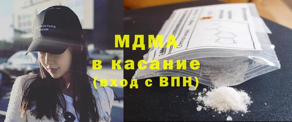 кокаин колумбия Баксан