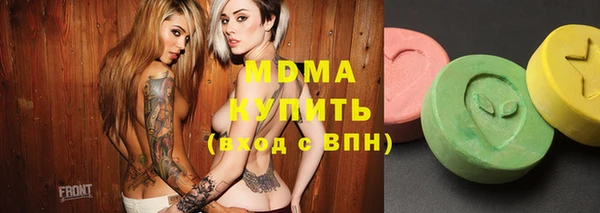 кокаин колумбия Баксан