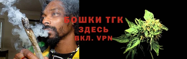 кокаин колумбия Баксан