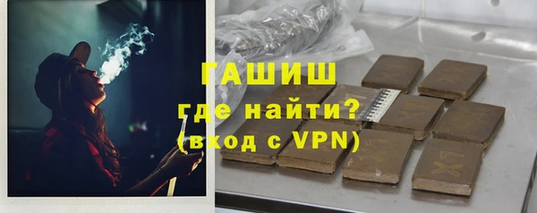 крисы Аркадак