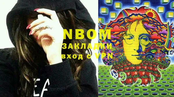 крисы Аркадак