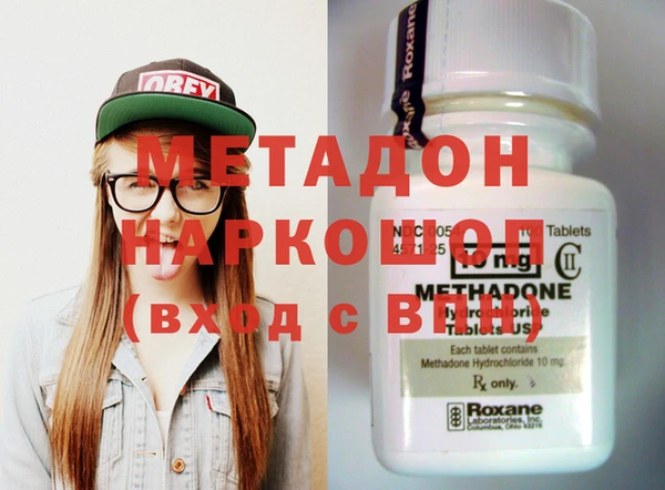 кокаин колумбия Баксан