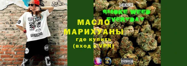 крисы Аркадак