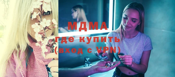 крисы Аркадак