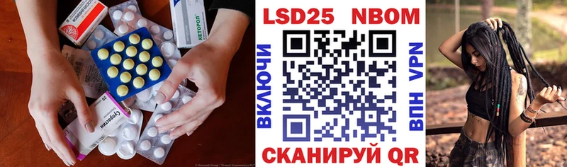 MEGA как зайти  Гудермес  LSD-25 экстази кислота 